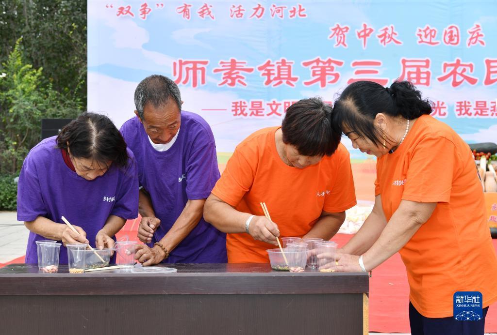 抢庄牛牛棋牌官方最新版