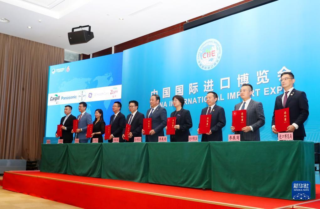 新濠天地官网