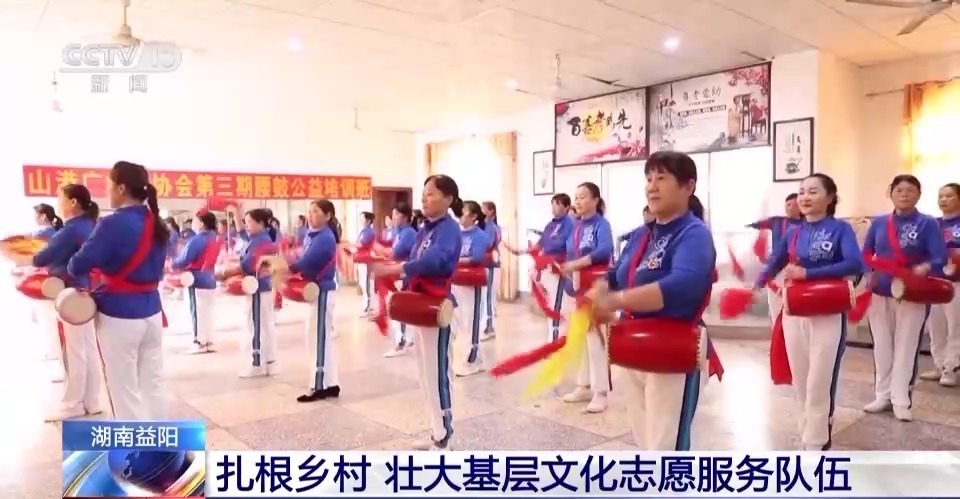 巴黎人真人对战