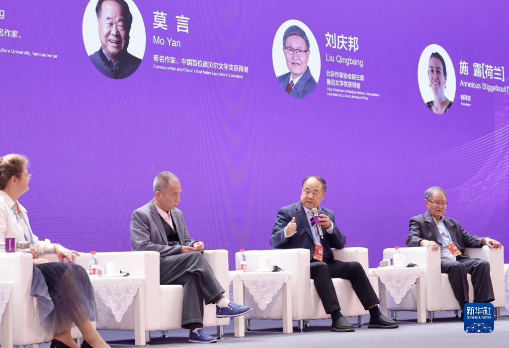 金石娱乐-官方网站